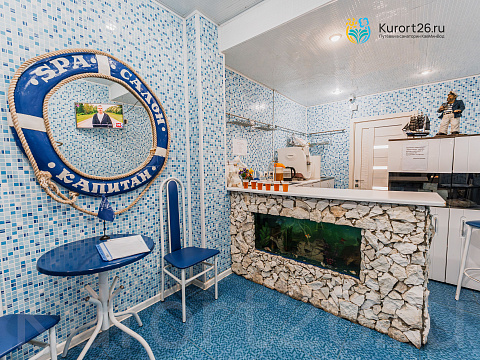 Клинический санаторий «Элорма», Кисловодск. Фитобар